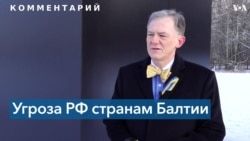 Джордж Кент: «Важно, что есть понимание характера угрозы» 