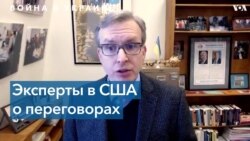 «Смелый гамбит украинских переговорщиков» 