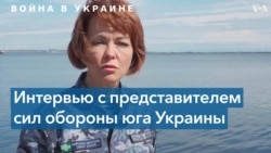 «Мы разрушаем планы врага»: Наталья Гуменюк 