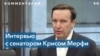 «Конгрессу будет необходимо убеждать американский народ продолжать помогать Украине» 