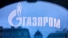 Суд в Нидерландах одобрил аресты активов «Газпрома» по иску «Нафтогаза»