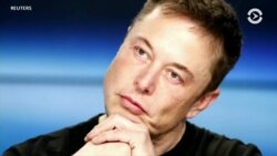 Откровения Маска снижают акции Tesla